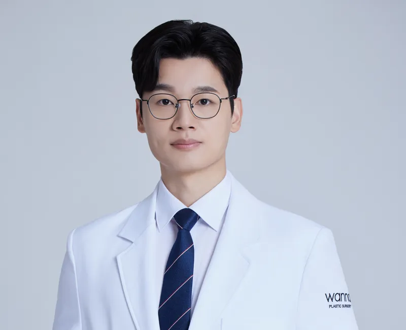 워나 성형외과의원