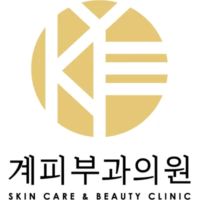 Ginger Dermatology Clinic