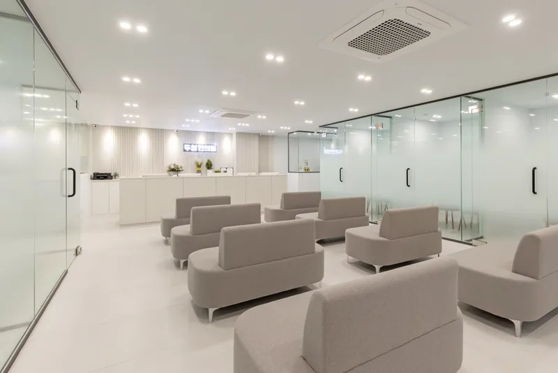 Duchanghan Clinic