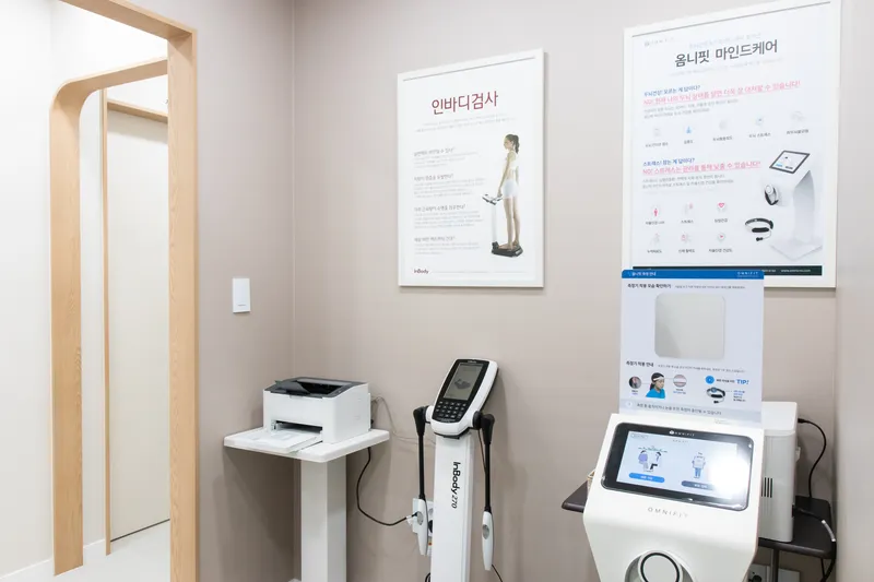 Duchanghan Clinic