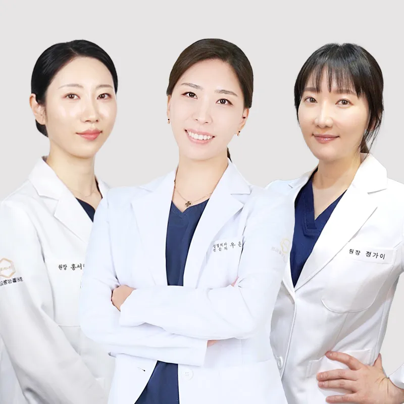 Lumiere Plastic Surgery Clinic