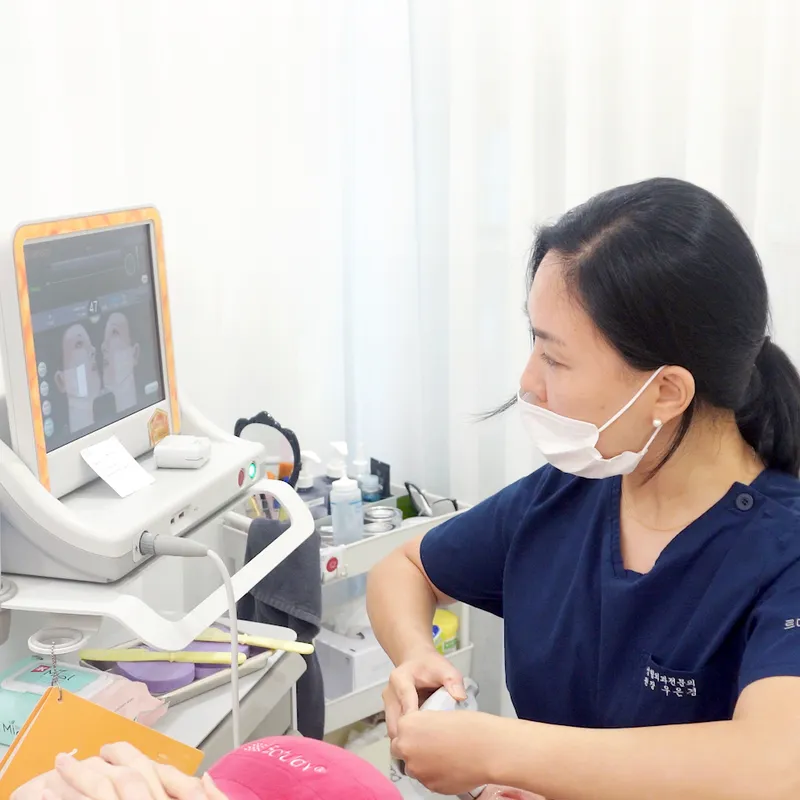 Lumiere Plastic Surgery Clinic