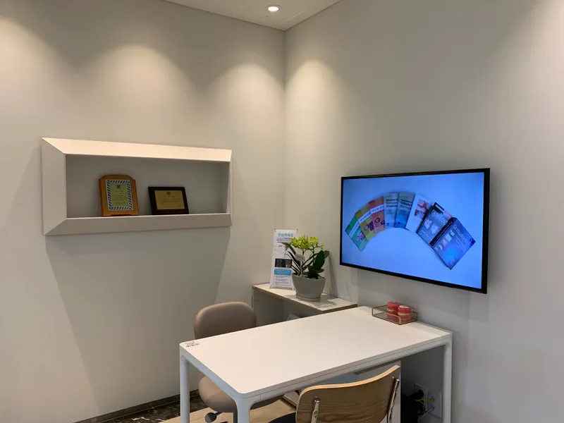 Gowoonet Dental Clinic