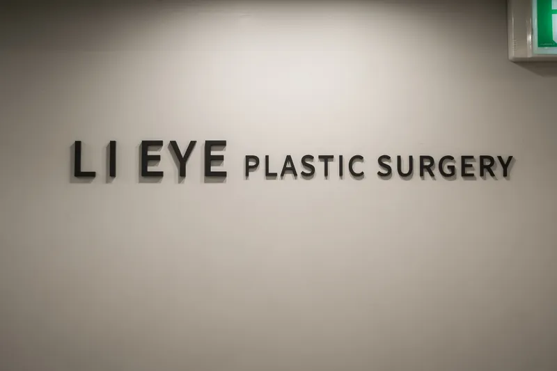 Lee Eye Plastic Surgery Clinic