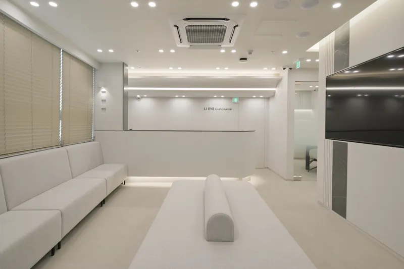 Lee Eye Plastic Surgery Clinic