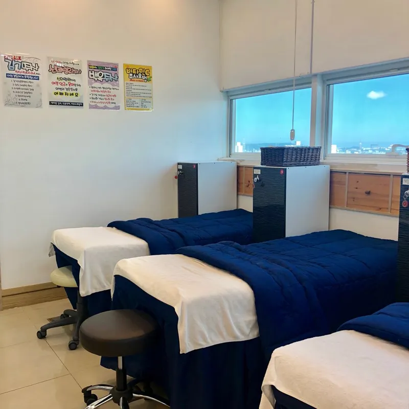 Ulsan BB Plastic Surgery Clinic