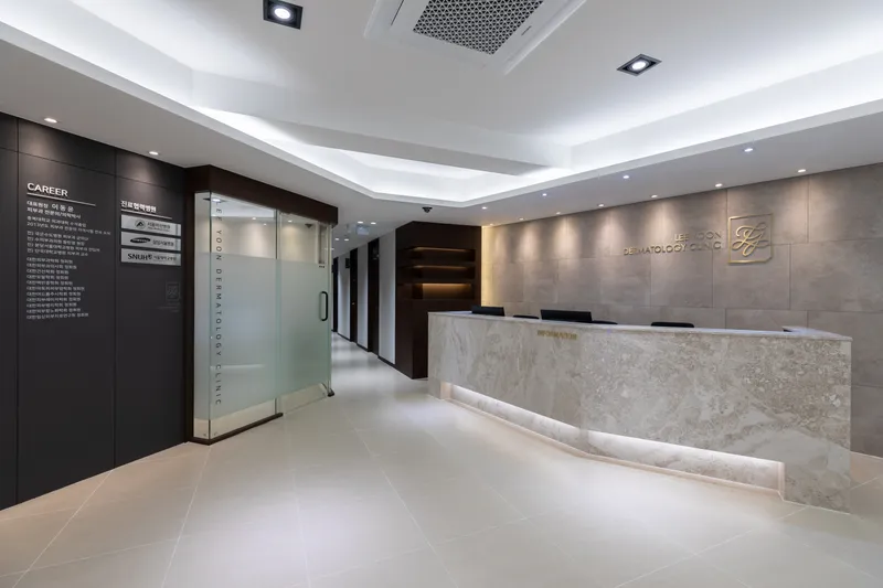 Lee Yun Pibu Clinic