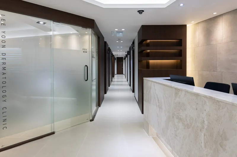 Lee Yun Pibu Clinic