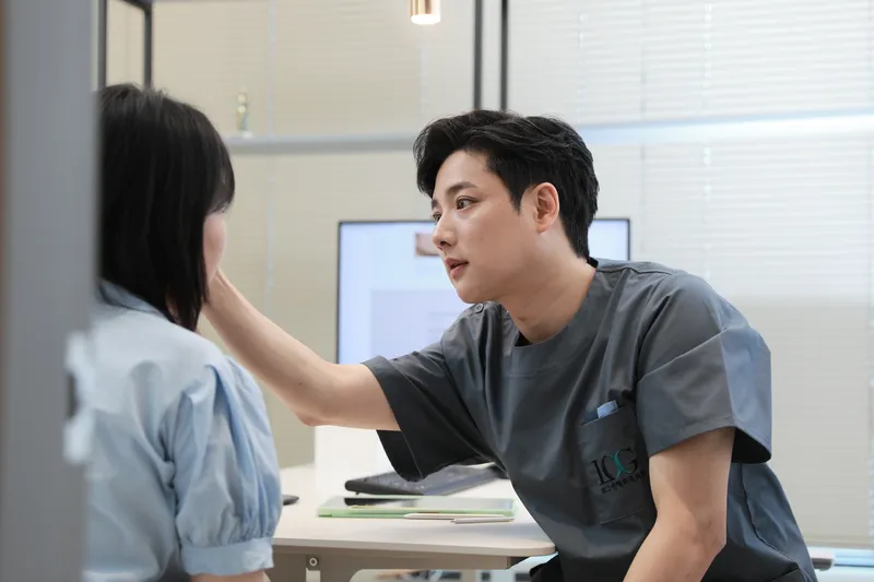 Rog Plastic Surgery Clinic