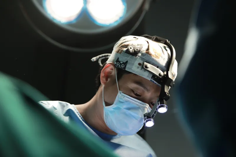 Rog Plastic Surgery Clinic