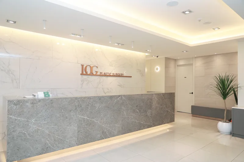 Rog Plastic Surgery Clinic