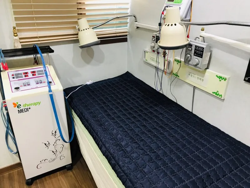 Seoul Yakchon Korean Medicine Clinic