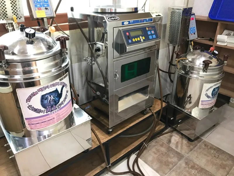 Seoul Yakchon Korean Medicine Clinic