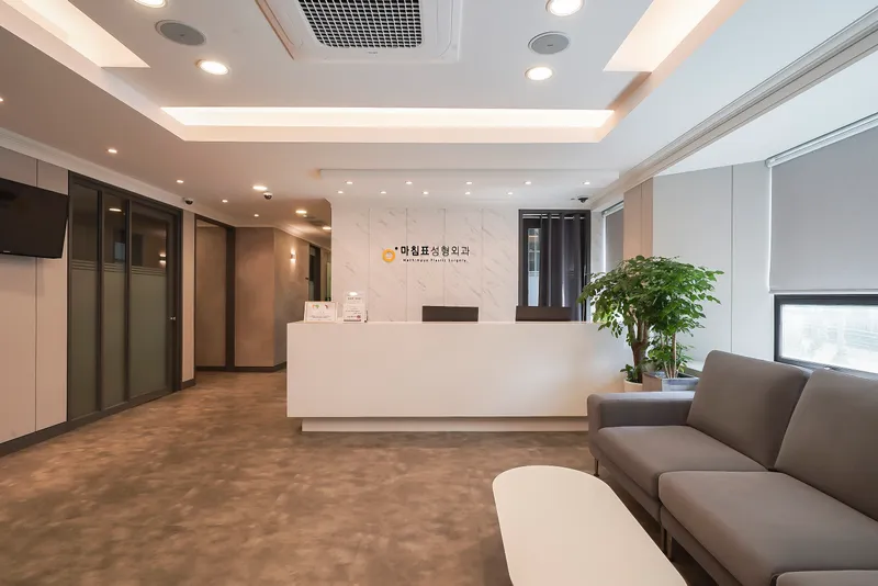 Period Clinic