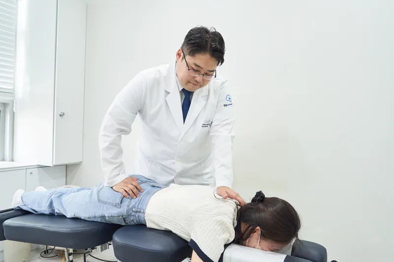 Gangnam Brain Easy Clinic