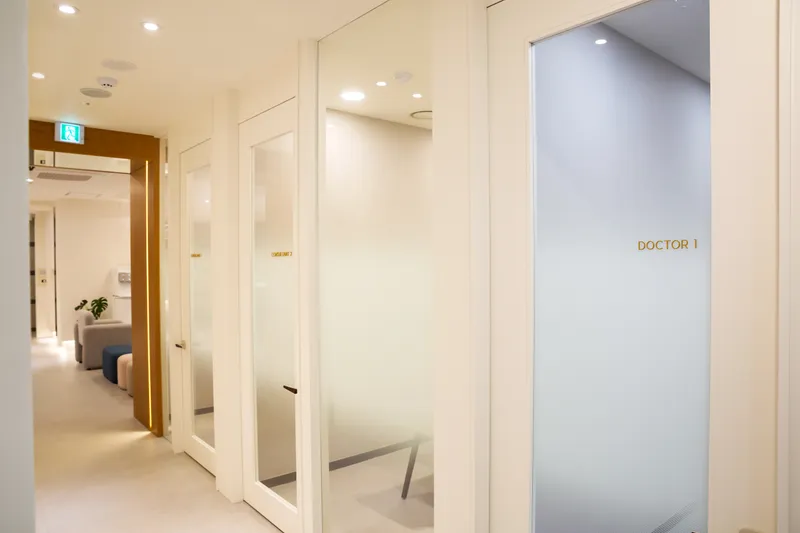 Derskini Clinic