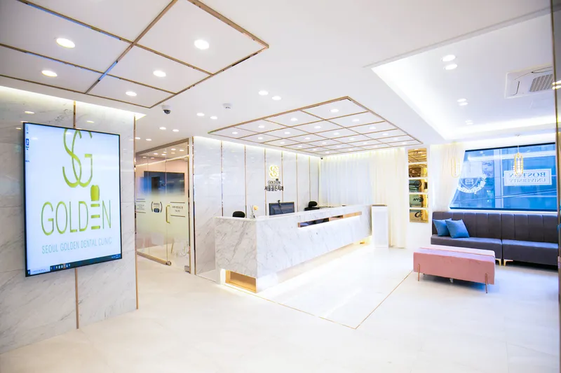 Seoul Golden Dental Clinic
