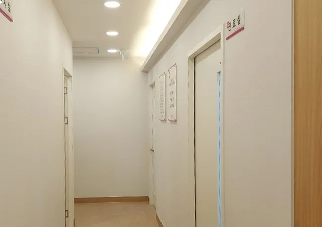 Ri Sam Korean Medicine Clinic Cheonho Branch