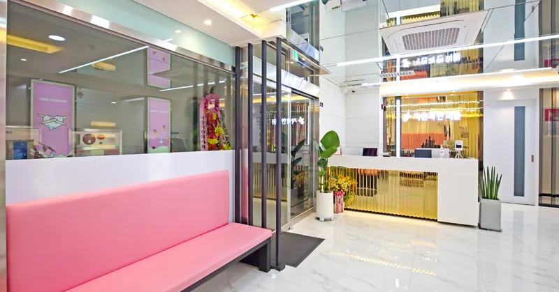 Jayeongwa Korean Medicine Clinic
