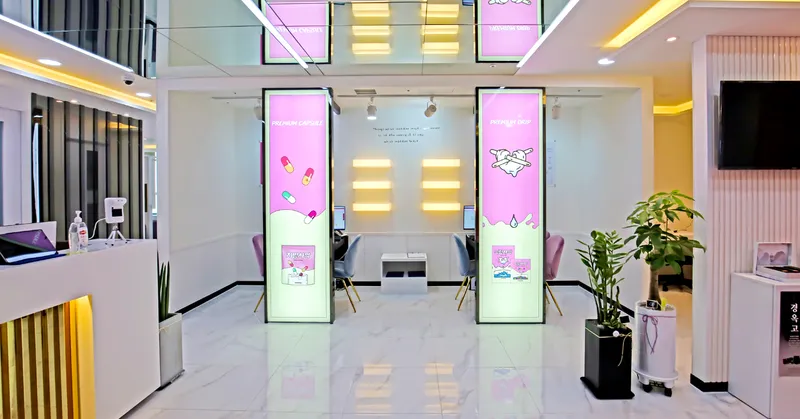 Jayeongwa Korean Medicine Clinic