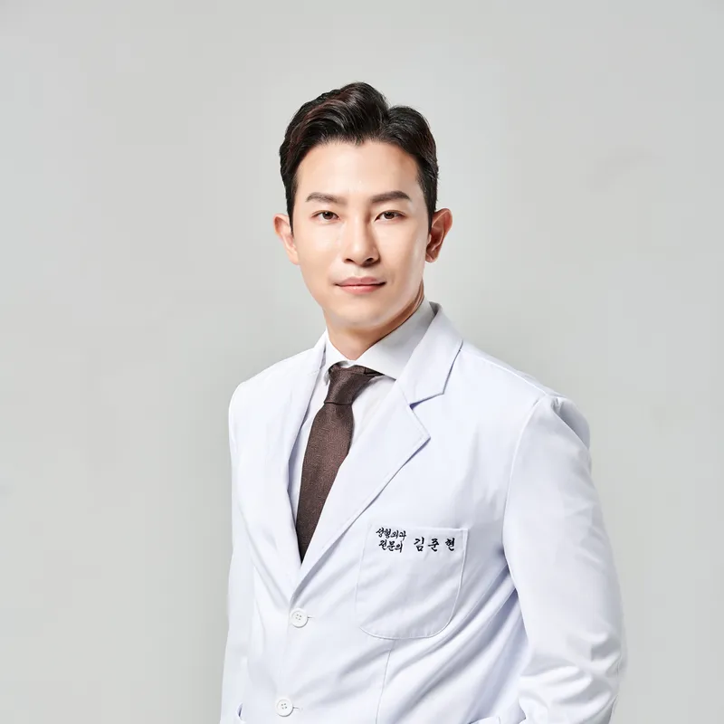 Midline Plastic Surgery Clinic