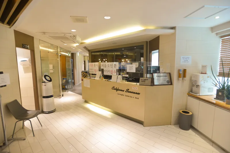 Dangsan First Dental Clinic