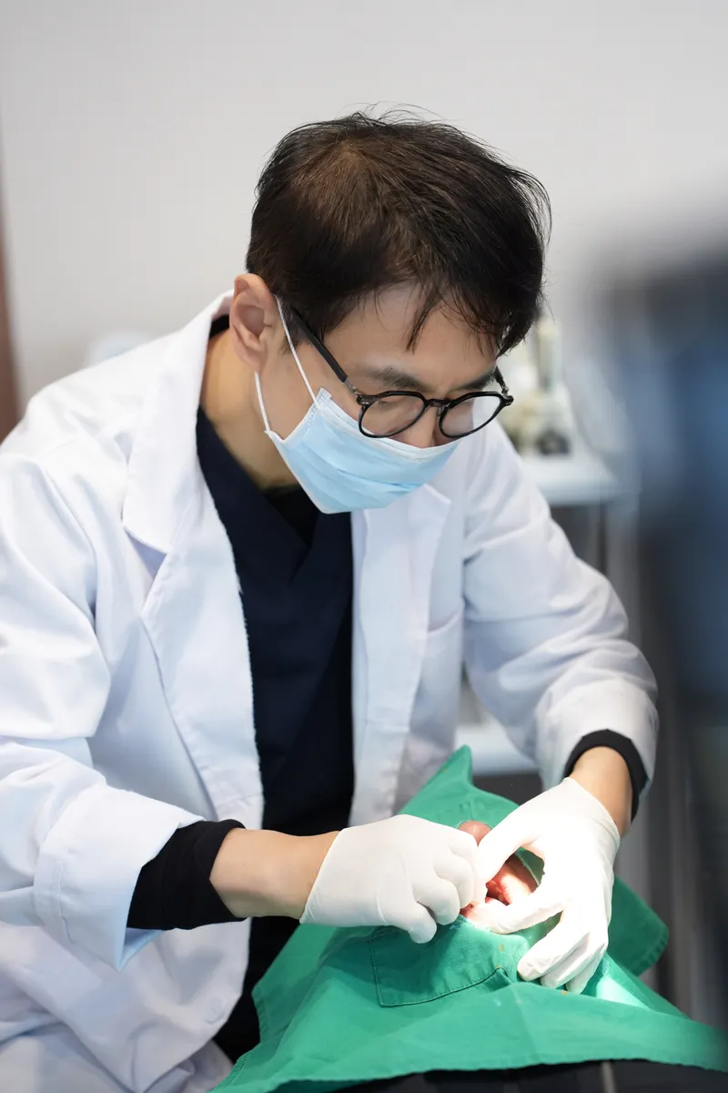 Dangsan First Dental Clinic