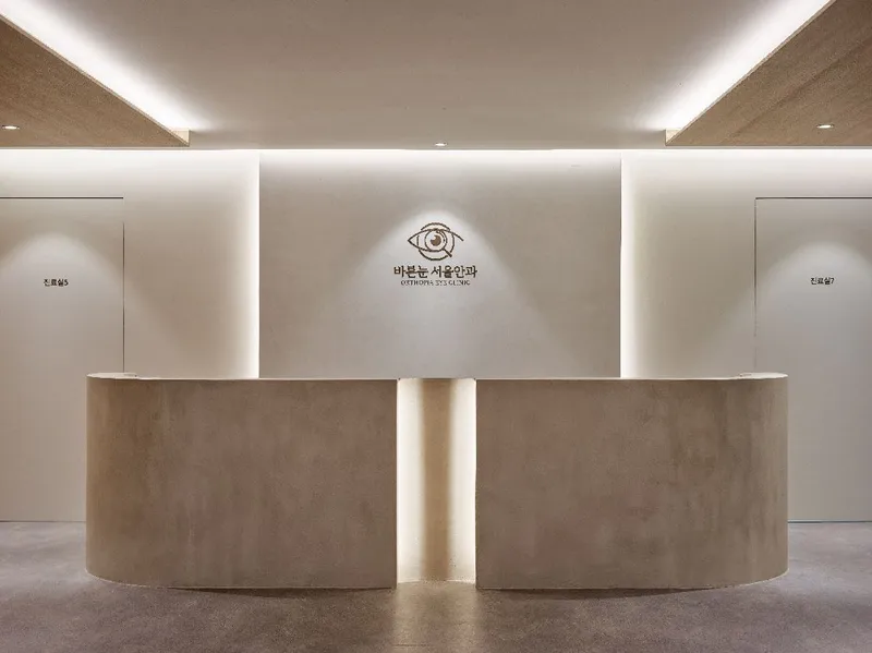 Barun Eye Seoul Ophthalmology Clinic