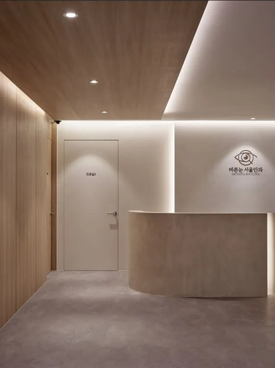 Barun Eye Seoul Ophthalmology Clinic