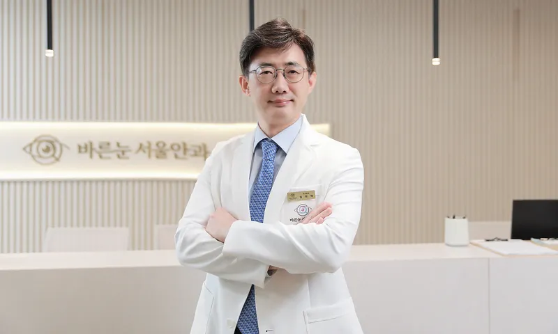 Barun Eye Seoul Ophthalmology Clinic