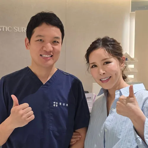 Just Plastic Surgery Clinic