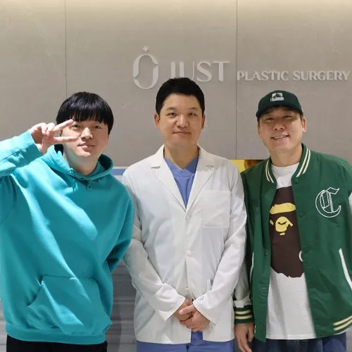 Just Plastic Surgery Clinic