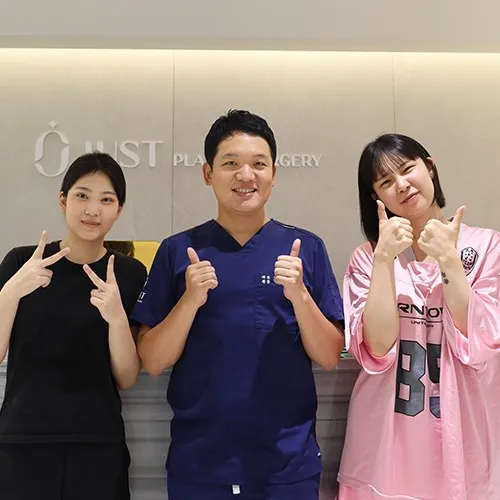Just Plastic Surgery Clinic