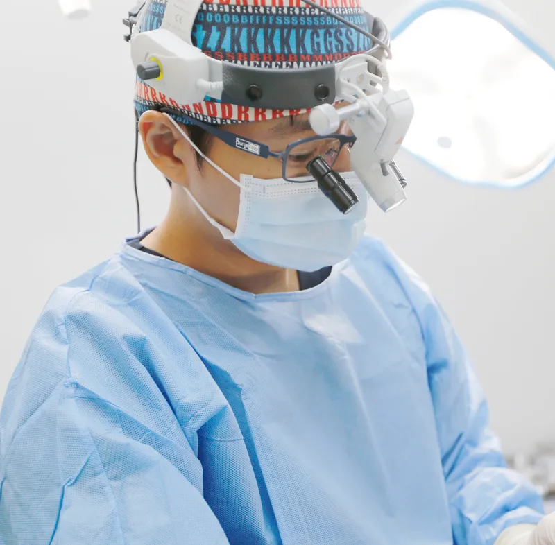 Mona Line Plastic Surgery Clinic