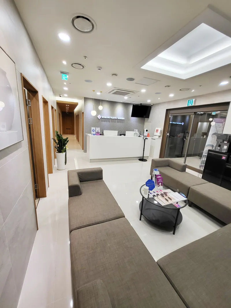 Mona Line Plastic Surgery Clinic