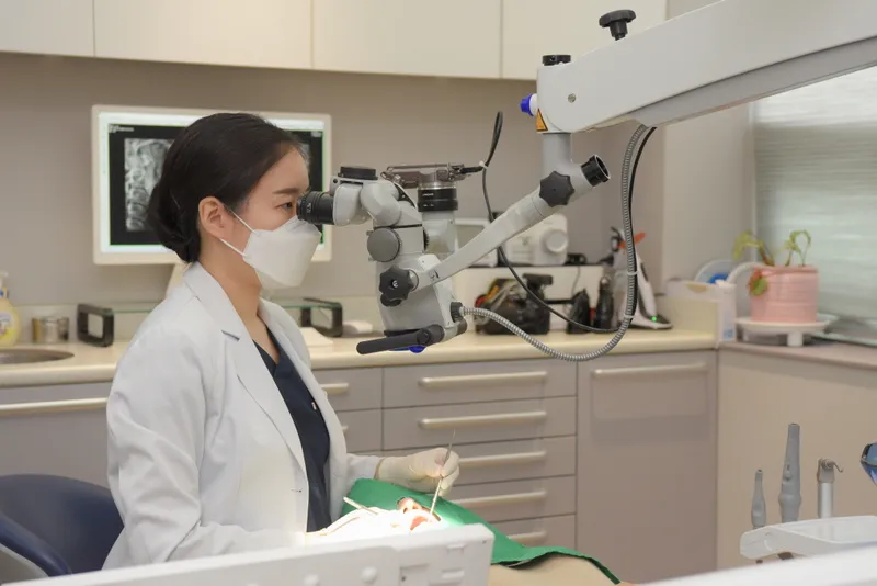 Yonsei Dental Clinic