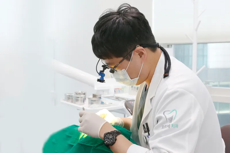 Orsec Dental Clinic