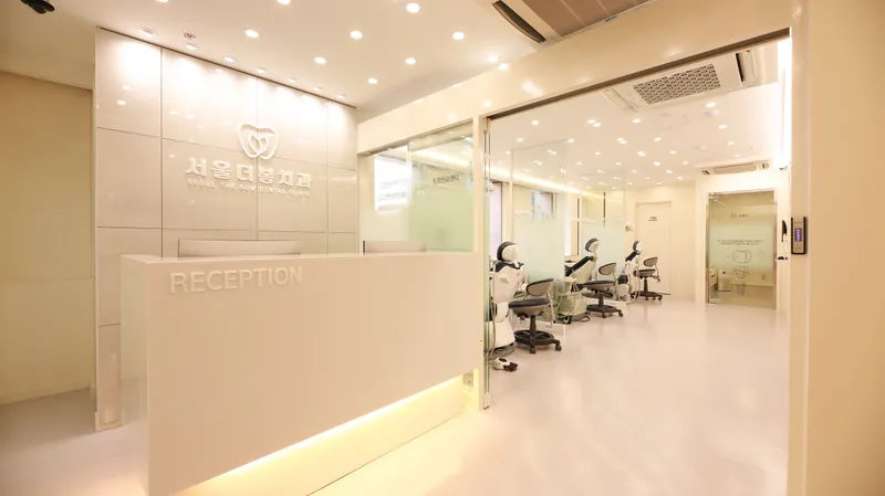 Seoul Thebom Dental Clinic