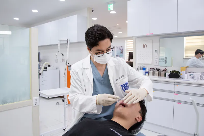 OFP Dental Clinic
