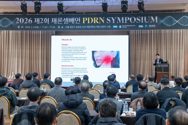 OFP Dental Clinic