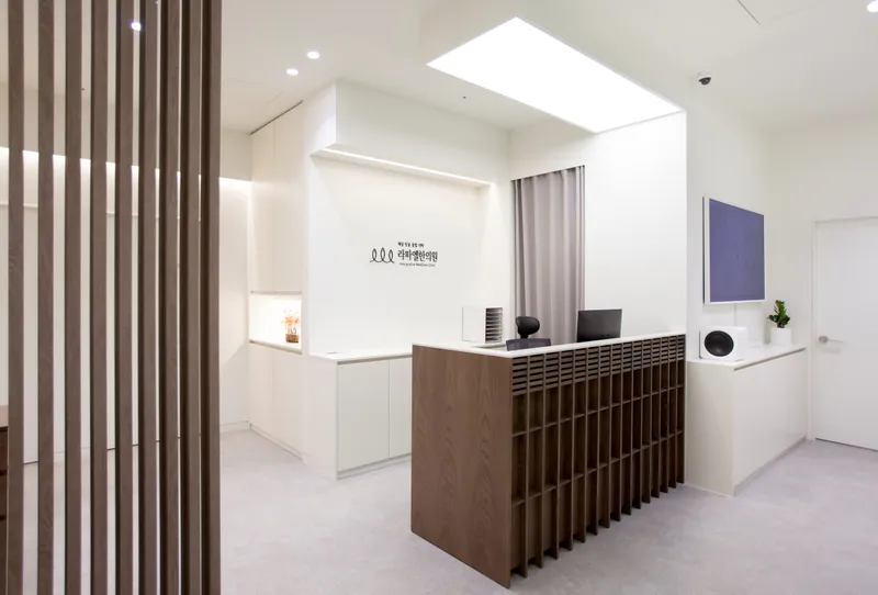Raphael Korean Medicine Clinic