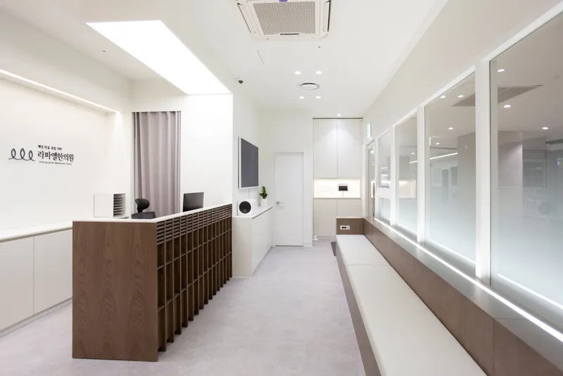 Raphael Korean Medicine Clinic