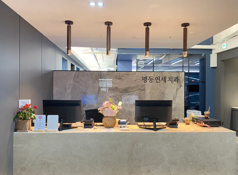 Myeongdong Yonsei Dental Clinic