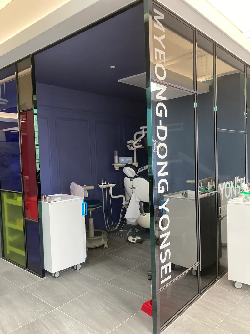 Myeongdong Yonsei Dental Clinic