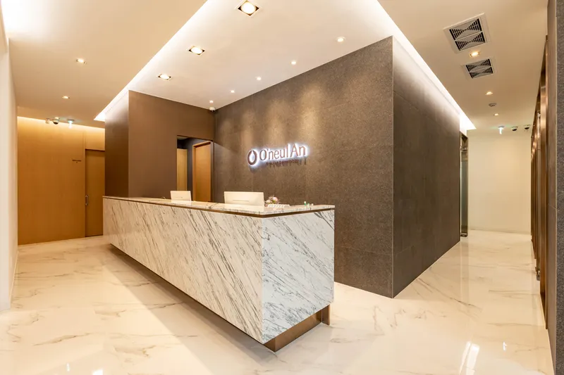 Today's Dermatology Clinic