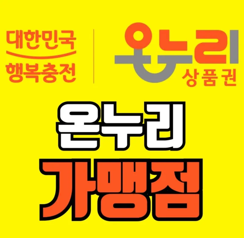서울배치과의원 강동암사점