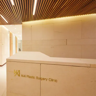 Kai Plastic Surgery Clinic
