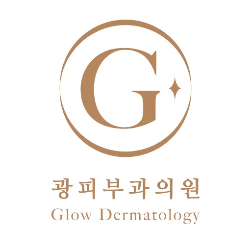 Gwang Pibu Clinic Cheongdam