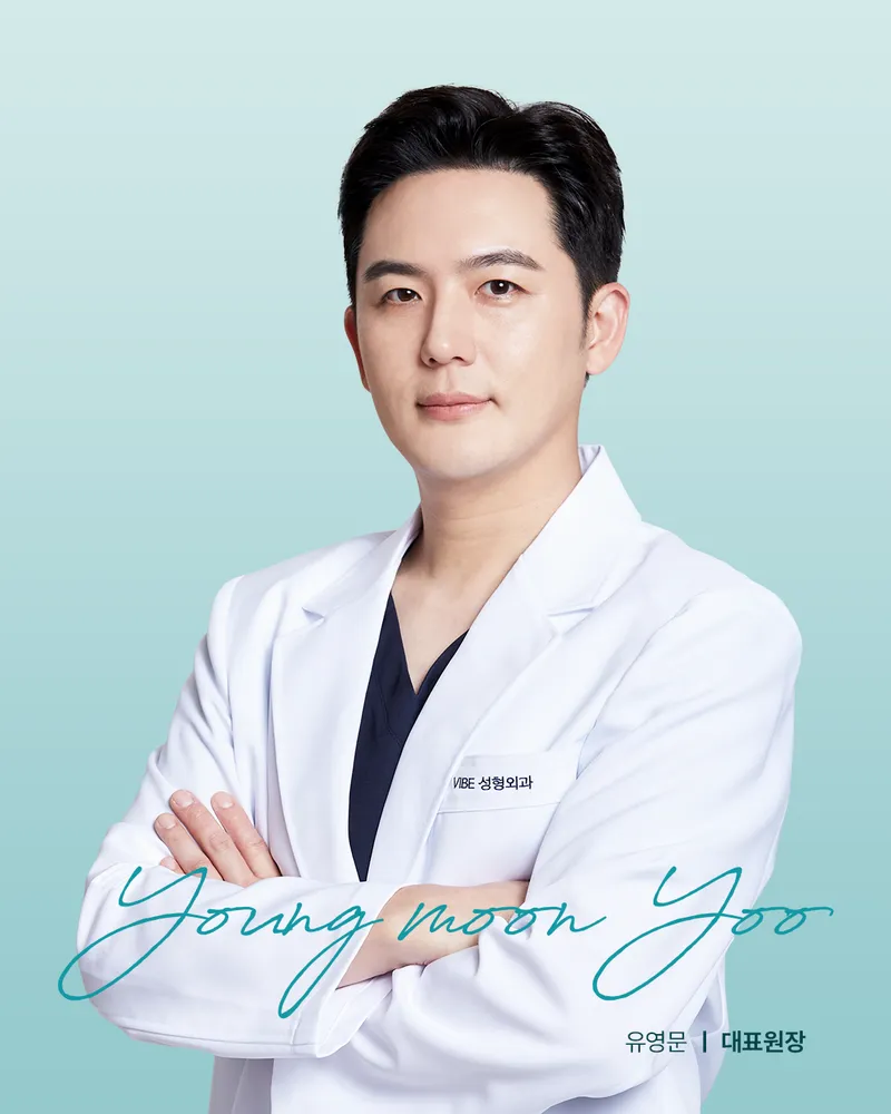 Vibe Plastic Surgery Clinic