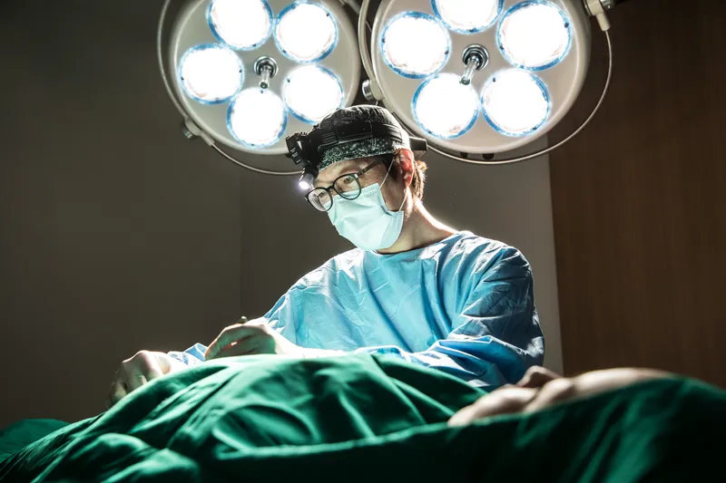 Biesti Plastic Surgery Clinic